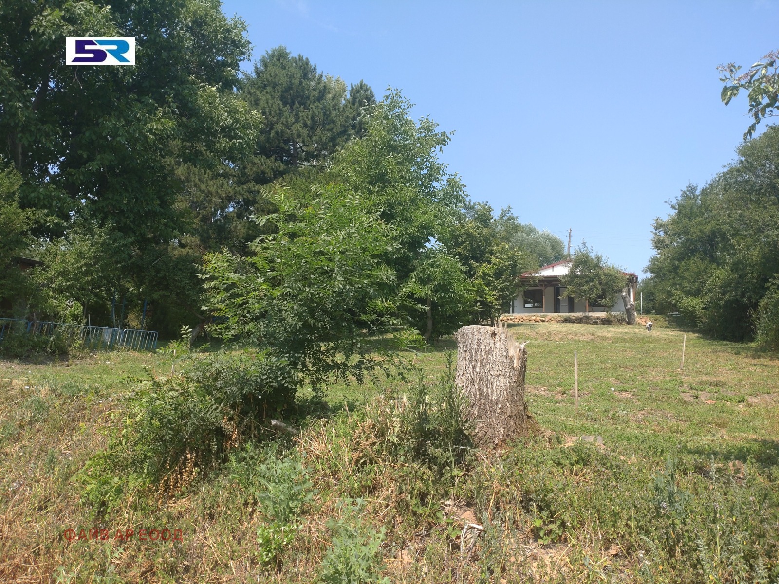 Продава КЪЩА | Imot.bg — изображение 8