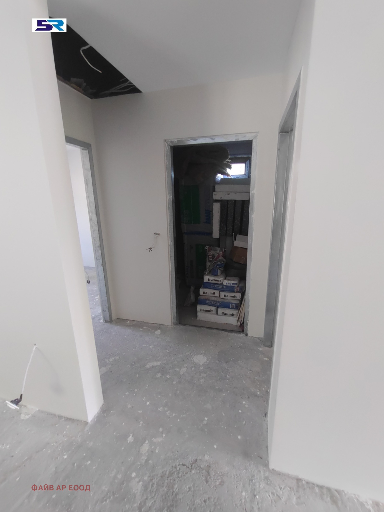 Продава КЪЩА | Imot.bg — изображение 14