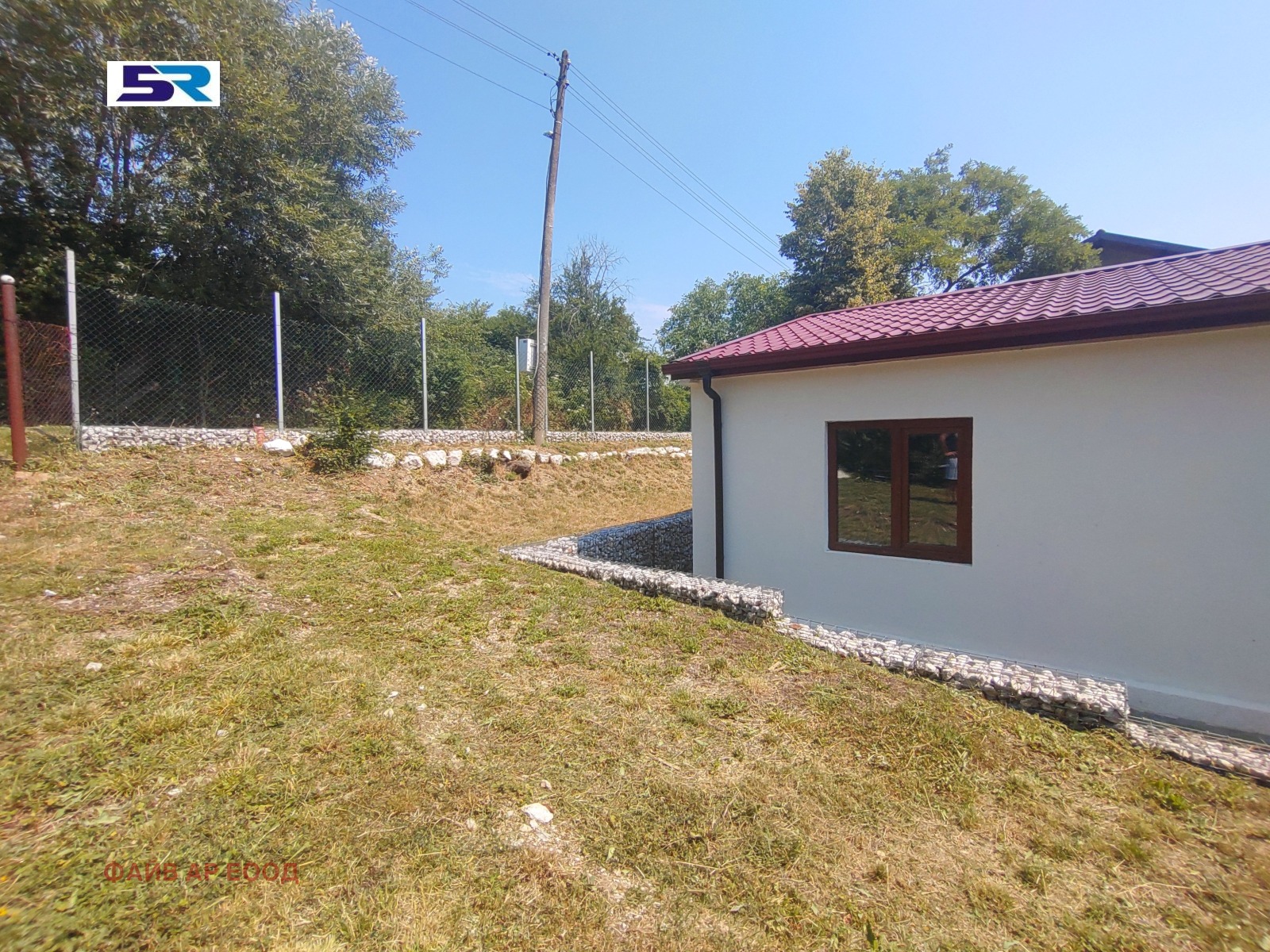 Продава КЪЩА | Imot.bg — изображение 6