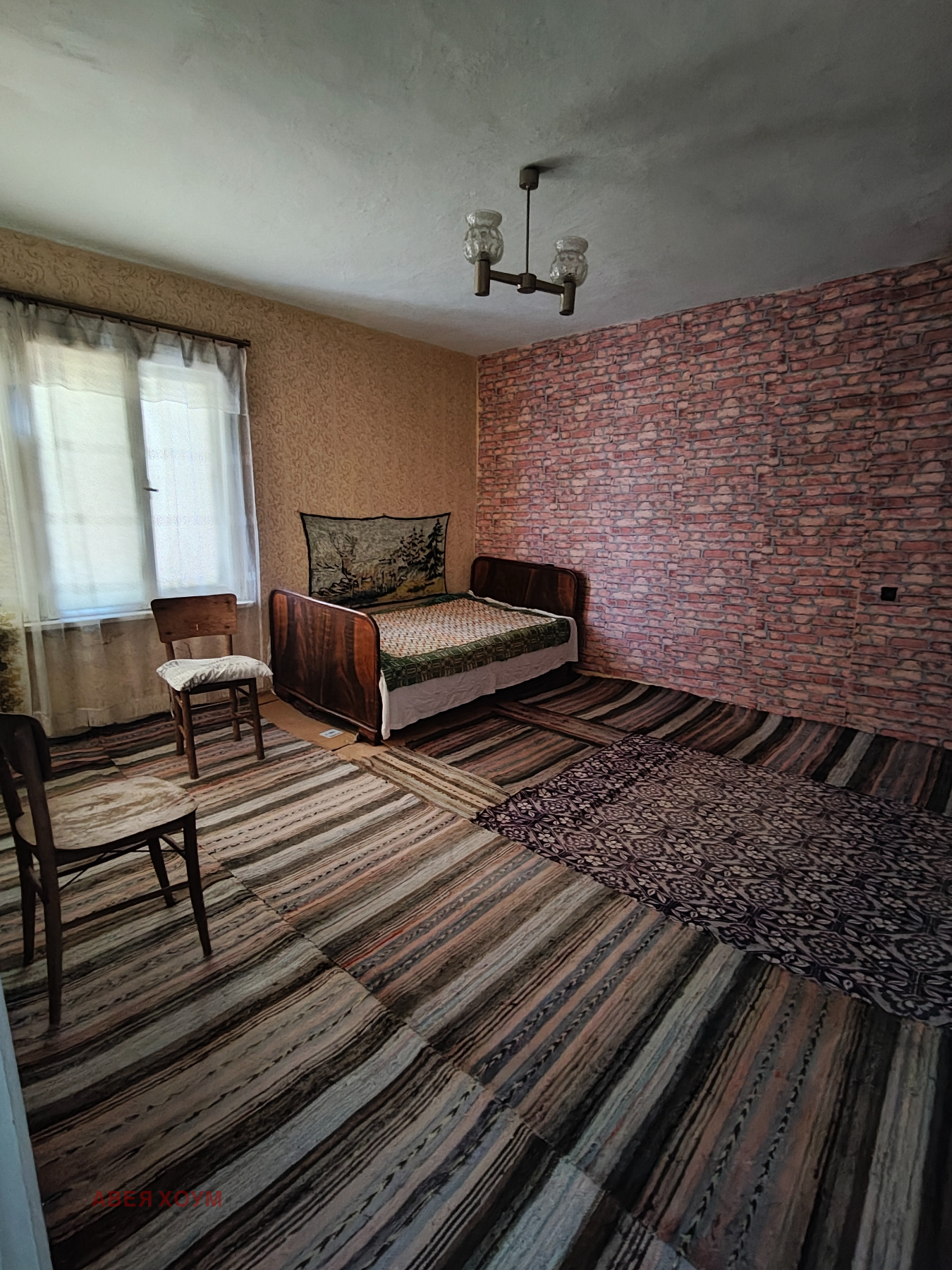 ������� ���� | Imot.bg � ����������� 7
