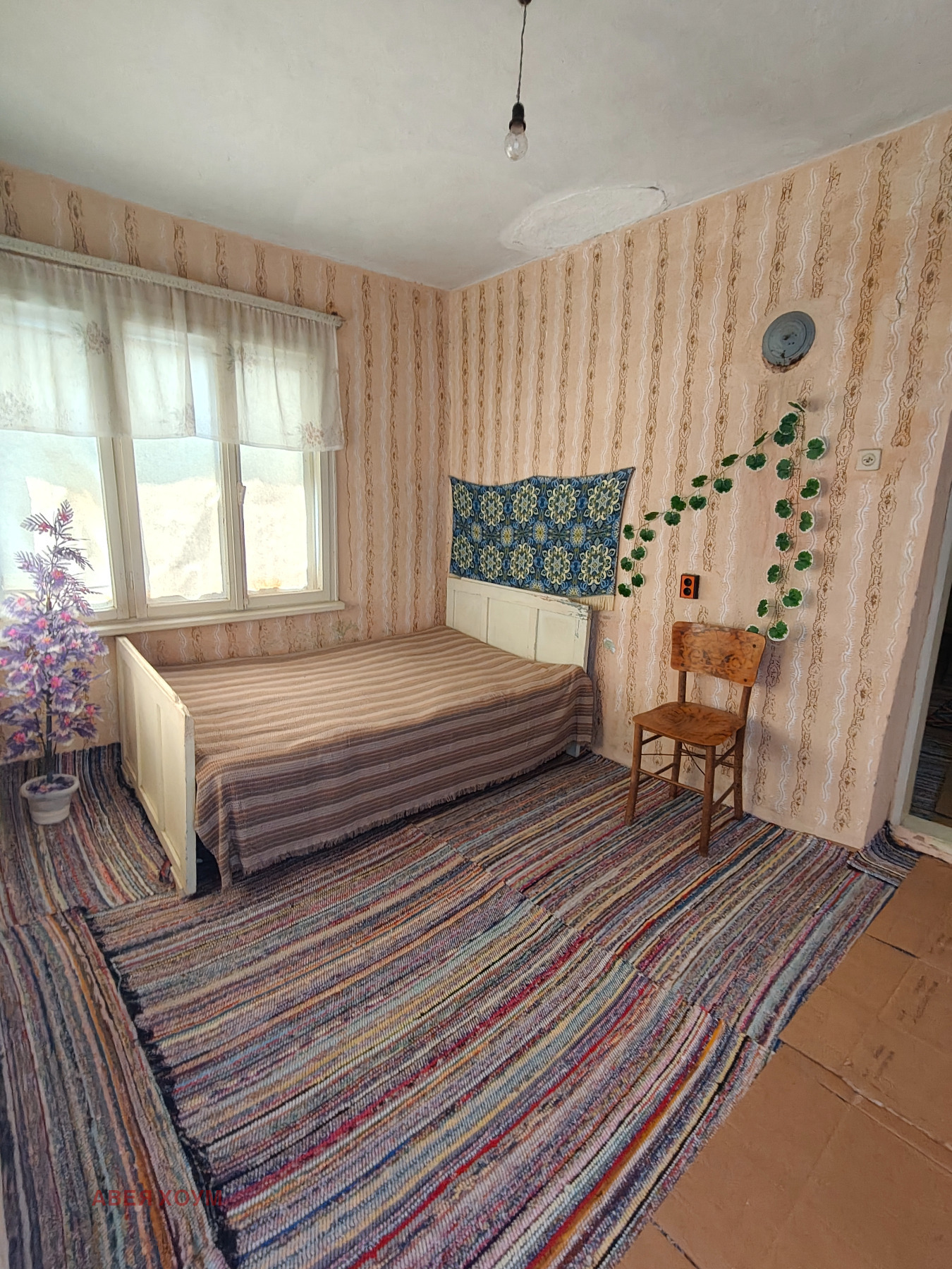 ������� ���� | Imot.bg � ����������� 6