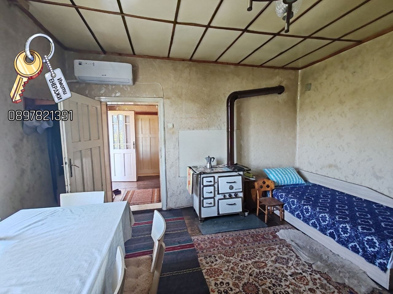 ������� ���� | Imot.bg � ����������� 12