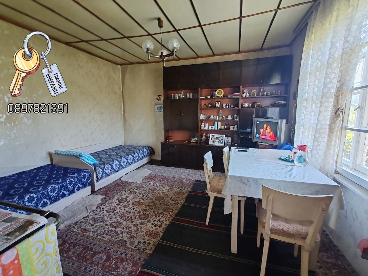 ������� ���� | Imot.bg � ����������� 11