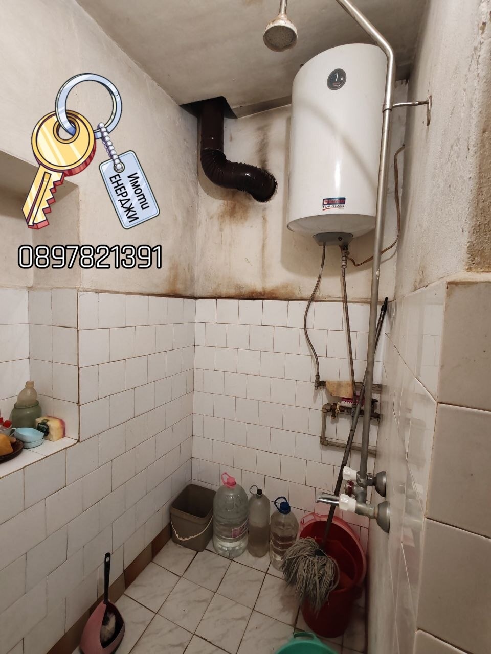 ������� ���� | Imot.bg � ����������� 13