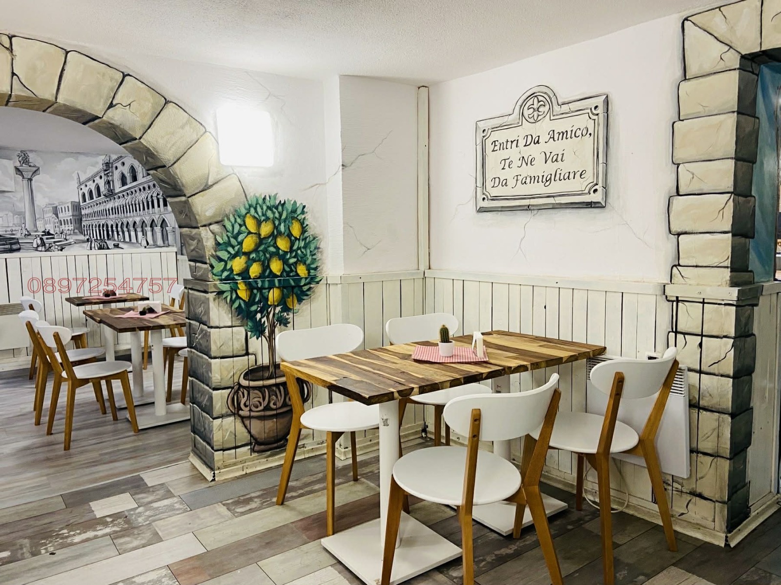 ������� ��������� | Imot.bg � ����������� 5