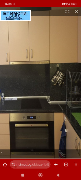 ������� 2-����� | Imot.bg � ����� ������ 3