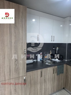 ������� 3-����� | Imot.bg � ����� ������ 4
