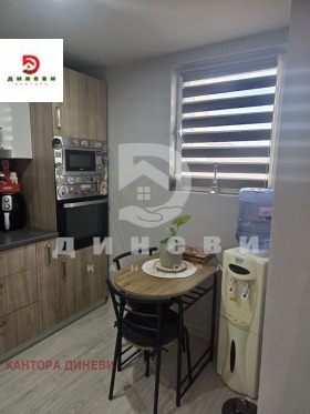 ������� 3-����� | Imot.bg � ����� ������ 5