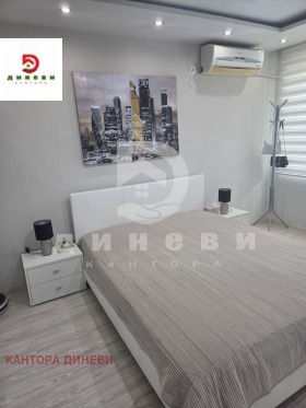 ������� 3-����� | Imot.bg � ����� ������ 9