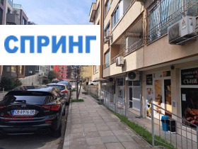 ������� ���� | Imot.bg � ����� ������ 7
