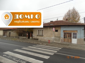 House Bratanitsa, region Pazardzhik 8