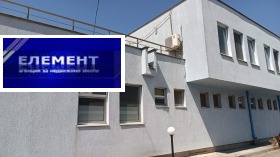 Дом Садово, область Пловдив