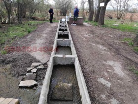 ������� ���������� ���� | Imot.bg � ����� ������ 4