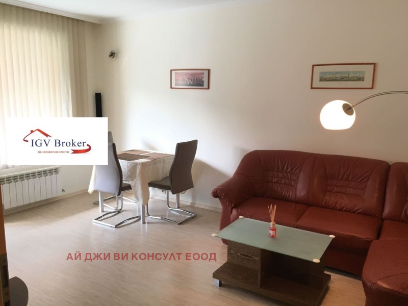 Продава 2-СТАЕН, гр. София, Люлин 9, снимка 3 - Апартаменти - 53279418