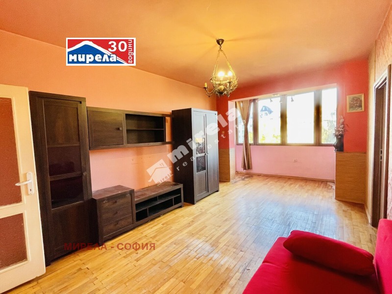 Продава 4-СТАЕН, гр. София, Борово