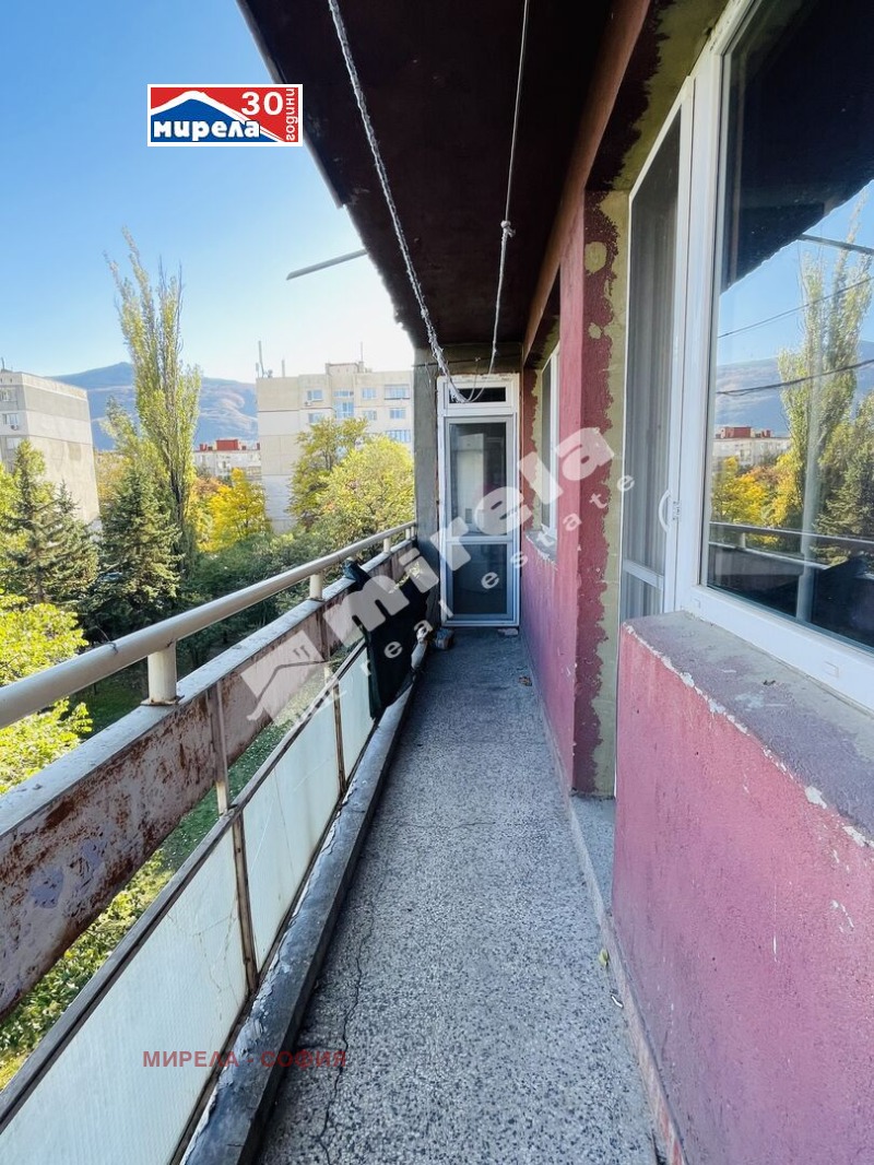 Продава 4-СТАЕН, гр. София, Борово, снимка 11 - Апартаменти - 52229559