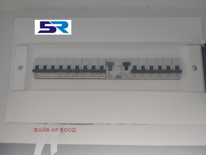 Satılık  Ev bölge Sofia , Hrabarsko , 60 metrekare | 94006445 - görüntü [16]