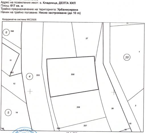 À vendre  Parcelle région Pernik , Kladnitsa , 617 m² | 72300178