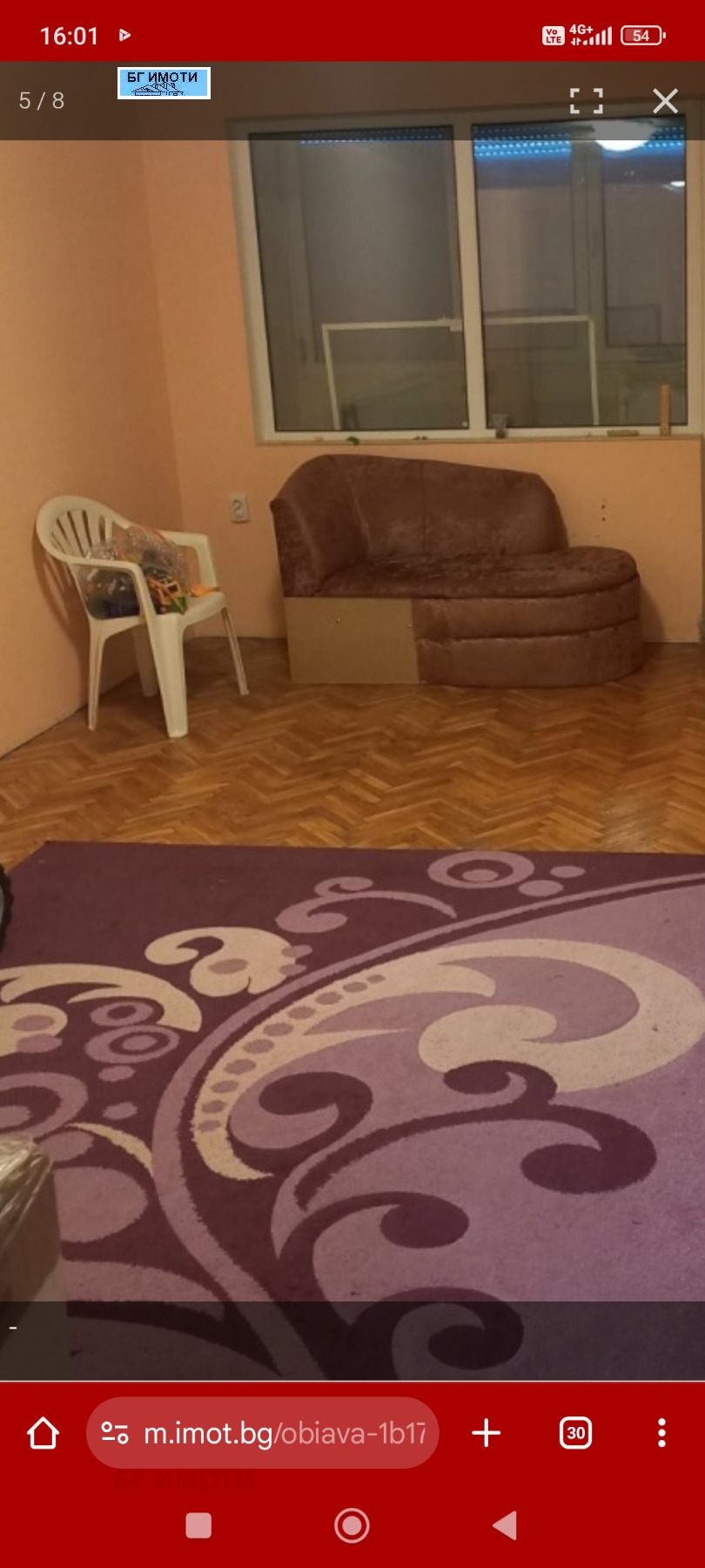 Продава 2-СТАЕН, гр. Враца, Дъбника, снимка 2 - Апартаменти - 53505643