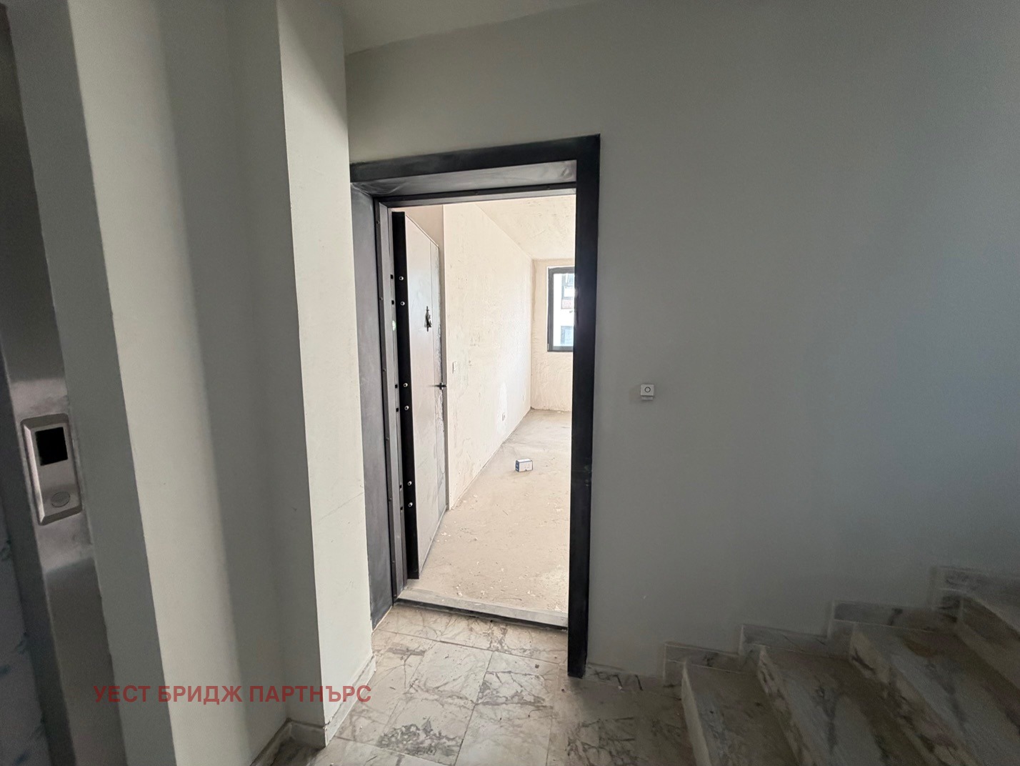 Продава 2-СТАЕН, гр. София, Дървеница, снимка 4 - Апартаменти - 56608479
