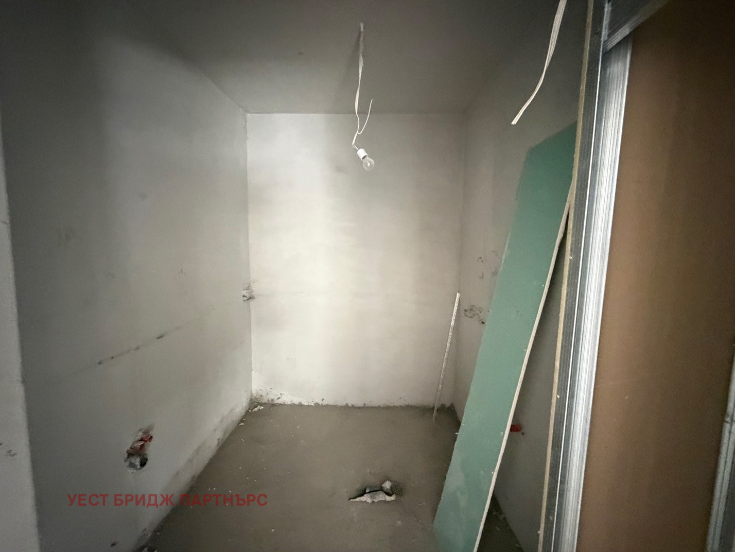 Продава 2-СТАЕН, гр. София, Дървеница, снимка 8 - Апартаменти - 56608479