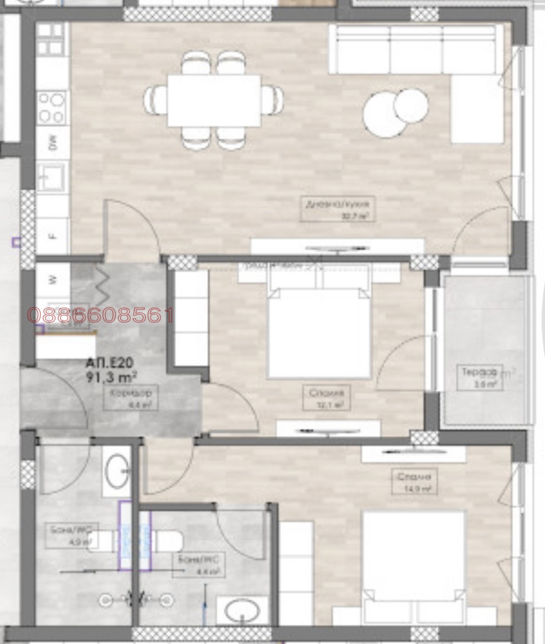 Продава 3-СТАЕН, гр. Пловдив, Кършияка, снимка 2 - Апартаменти - 55084368