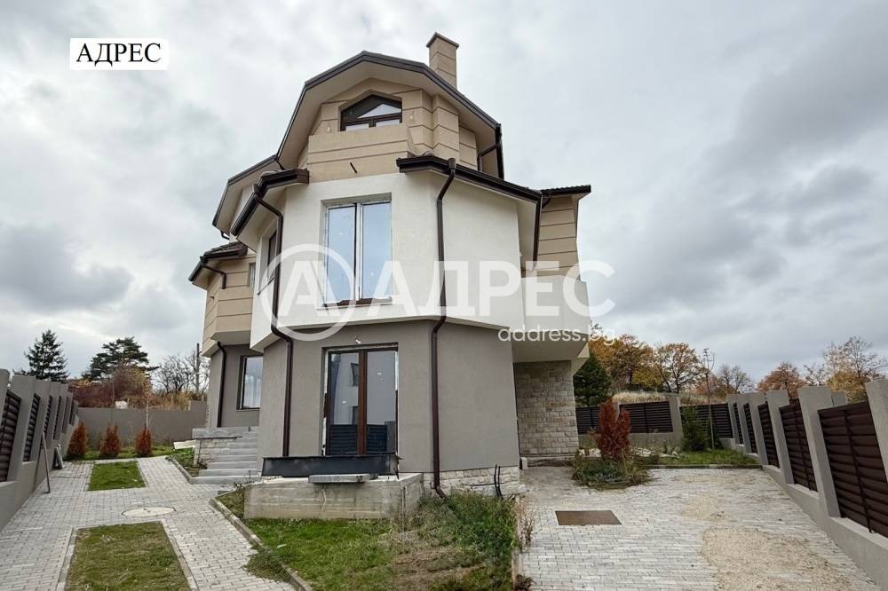 Продава КЪЩА, гр. София, гр. Банкя, снимка 3 - Къщи - 42686097