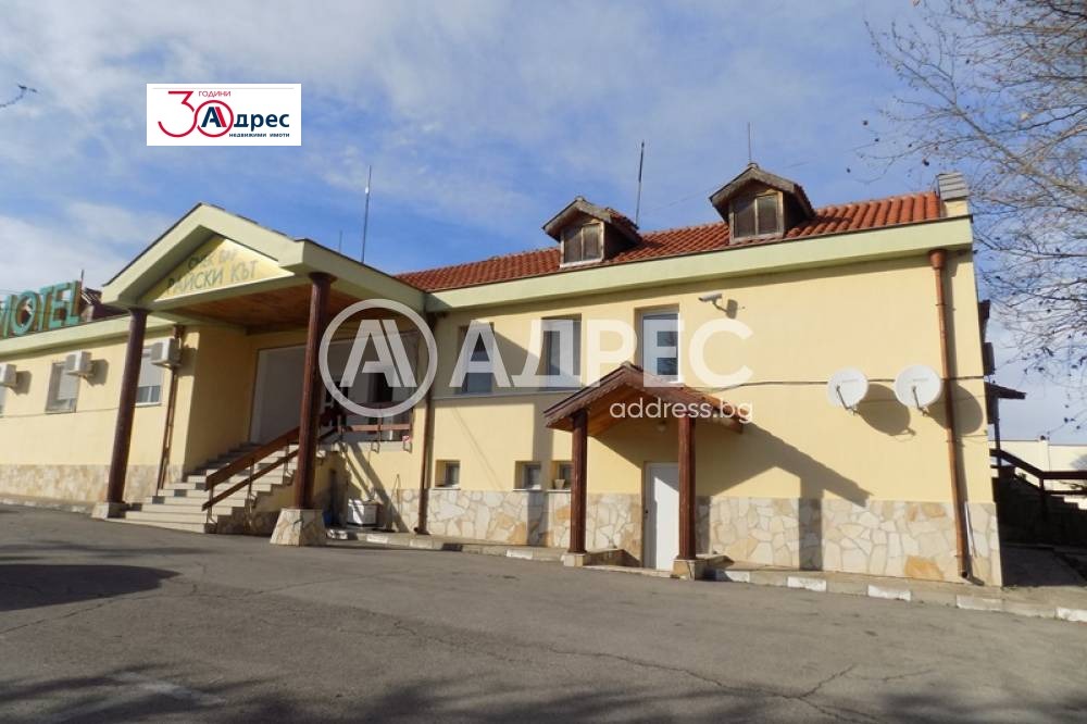 Продава ХОТЕЛ, гр. Харманли, област Хасково, снимка 2 - Хотели - 53007727