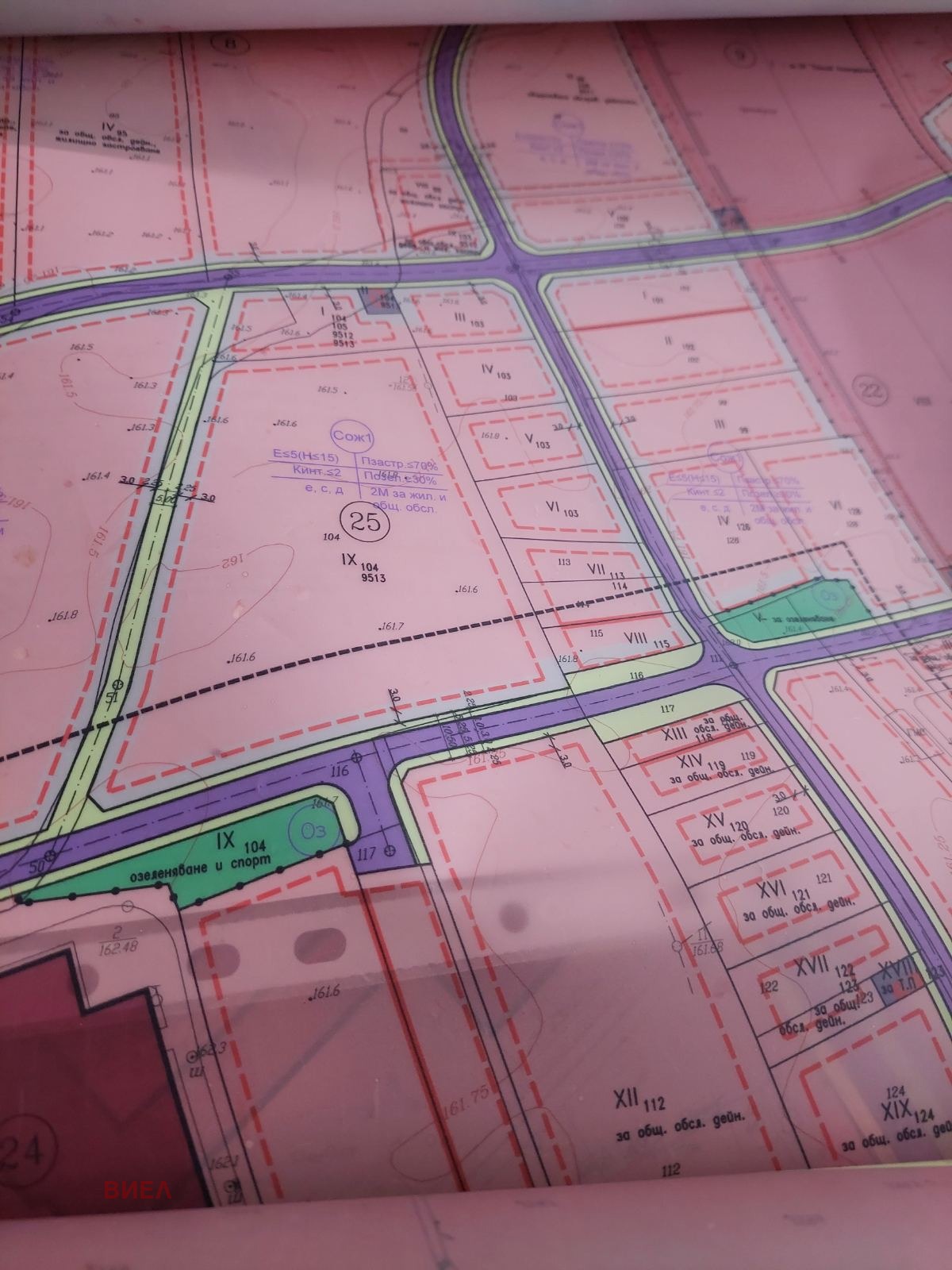 Продава ПАРЦЕЛ, гр. Пловдив, Пазарджишко шосе