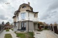 Продава КЪЩА, гр. София, гр. Банкя, снимка 4