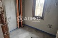 Продава КЪЩА, гр. София, гр. Банкя, снимка 17