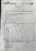 Продава ЗЕМЕДЕЛСКА ЗЕМЯ, гр. Ахелой, област Бургас, снимка 5