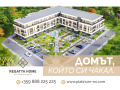 Продава МНОГОСТАЕН, гр. Пловдив, Христо Смирненски, снимка 1