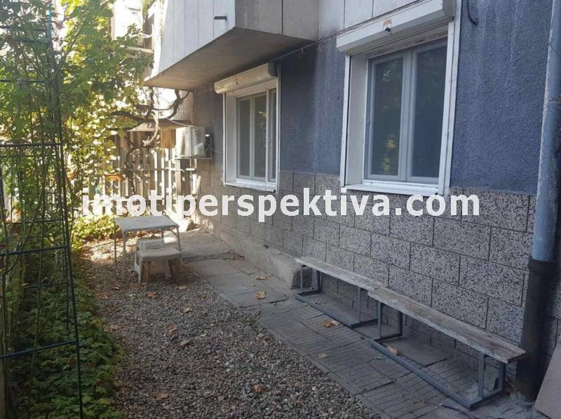 ������� 1-����� | Imot.bg � ����������� 11