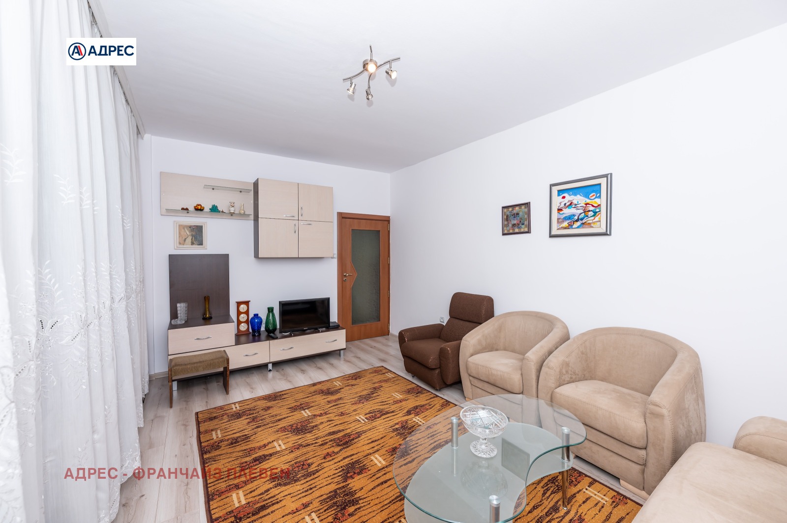 ������� 3-����� | Imot.bg � ����������� 2