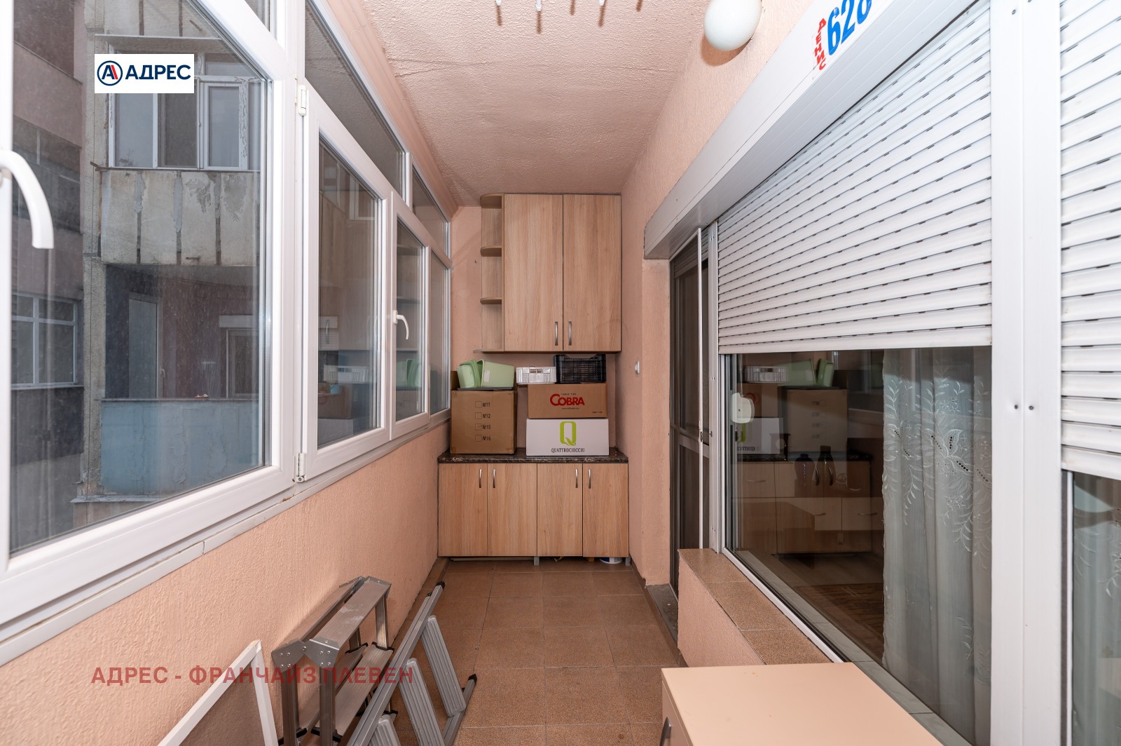 ������� 3-����� | Imot.bg � ����������� 7