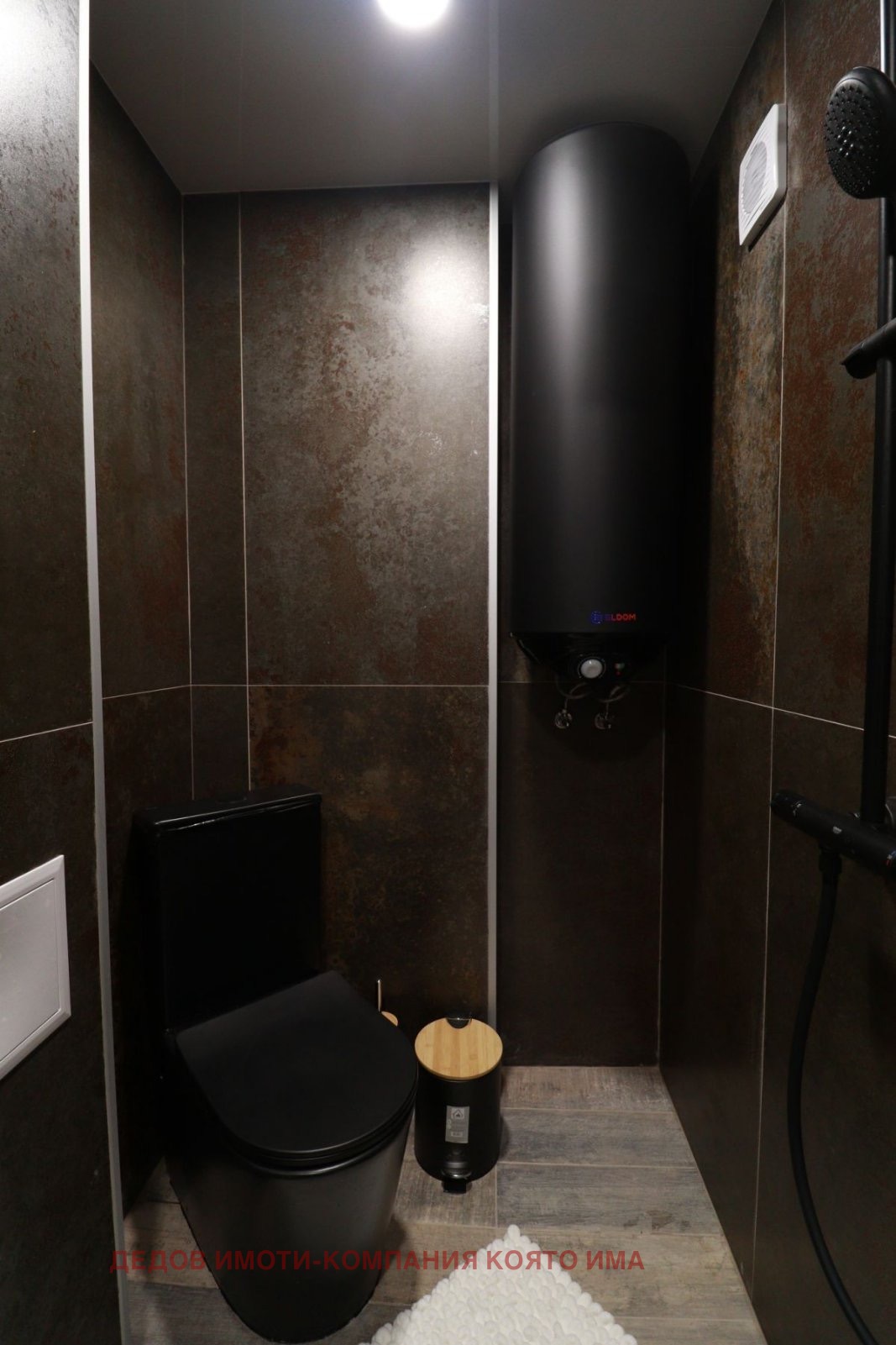 ������� 3-����� | Imot.bg � ����������� 12