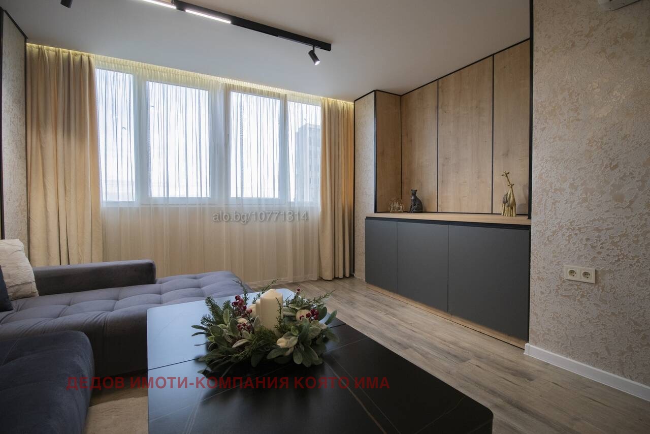 ������� 3-����� | Imot.bg � ����������� 1