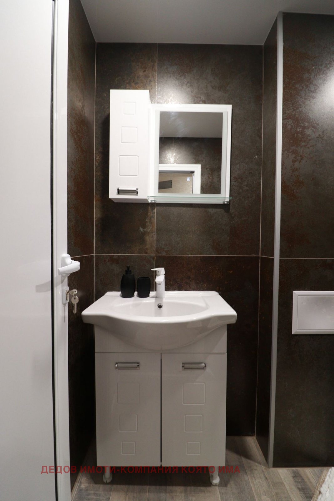 ������� 3-����� | Imot.bg � ����������� 13