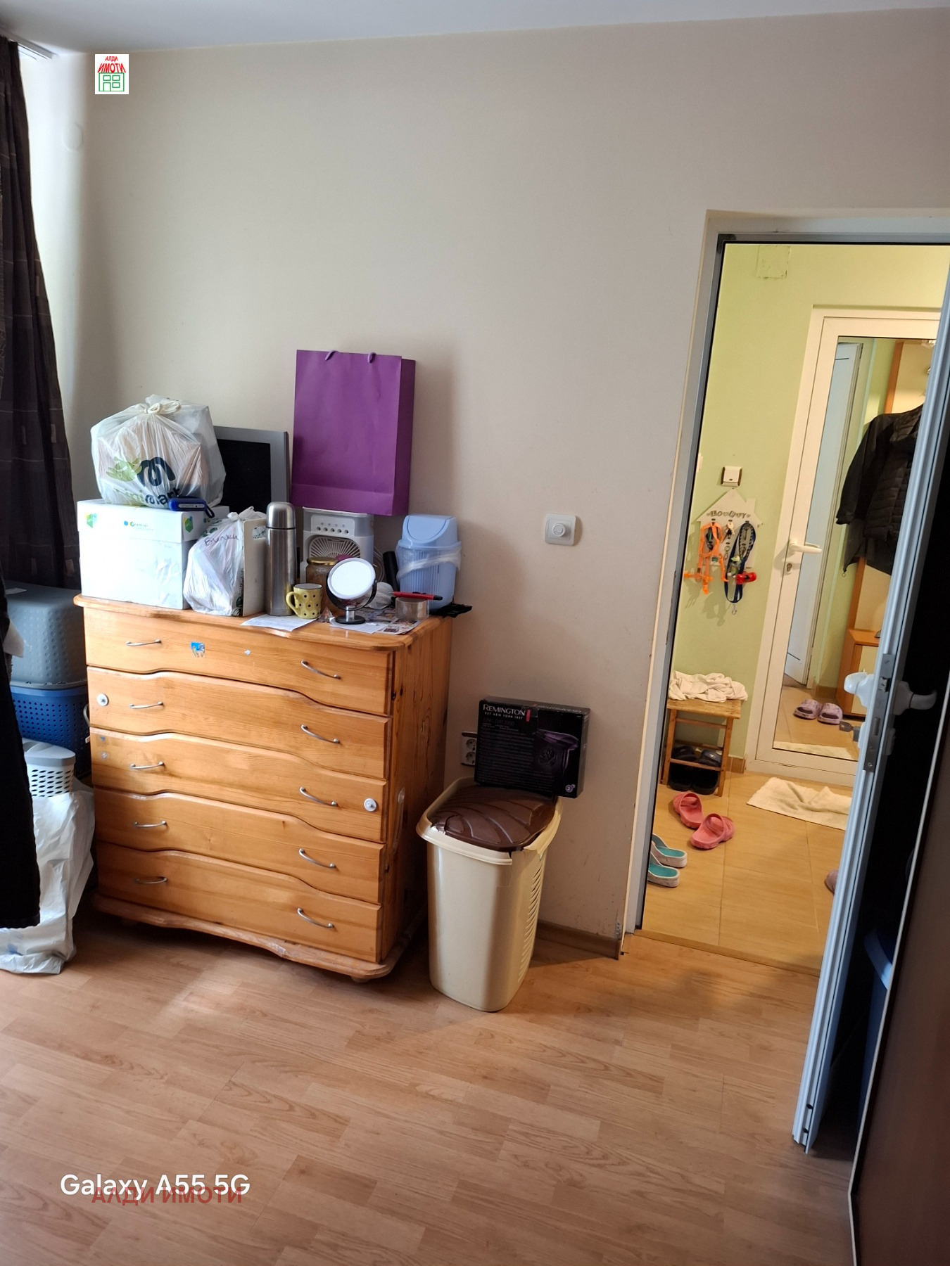 Продава ЕТАЖ ОТ КЪЩА | Imot.bg — изображение 10