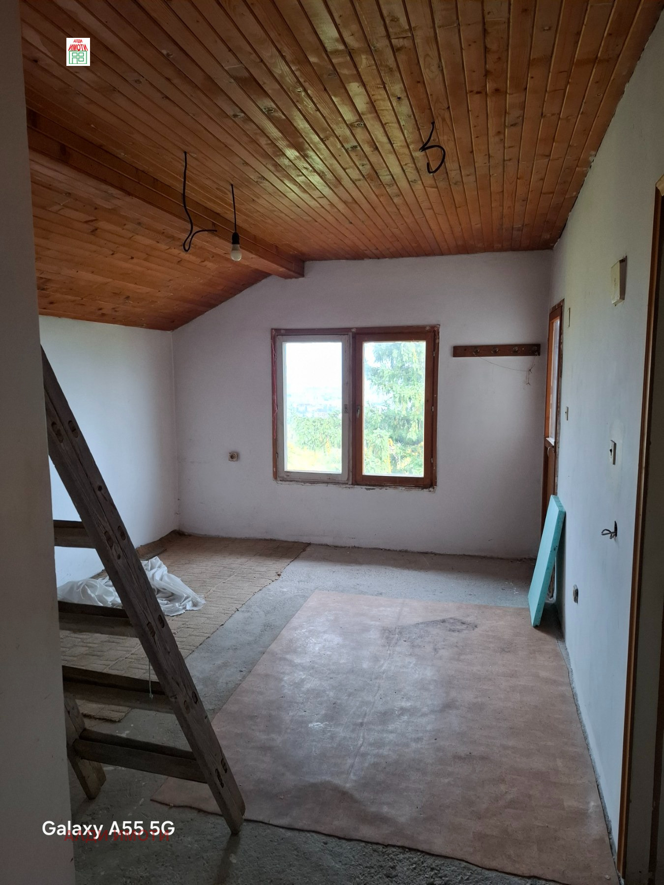 Продава ЕТАЖ ОТ КЪЩА | Imot.bg — изображение 3