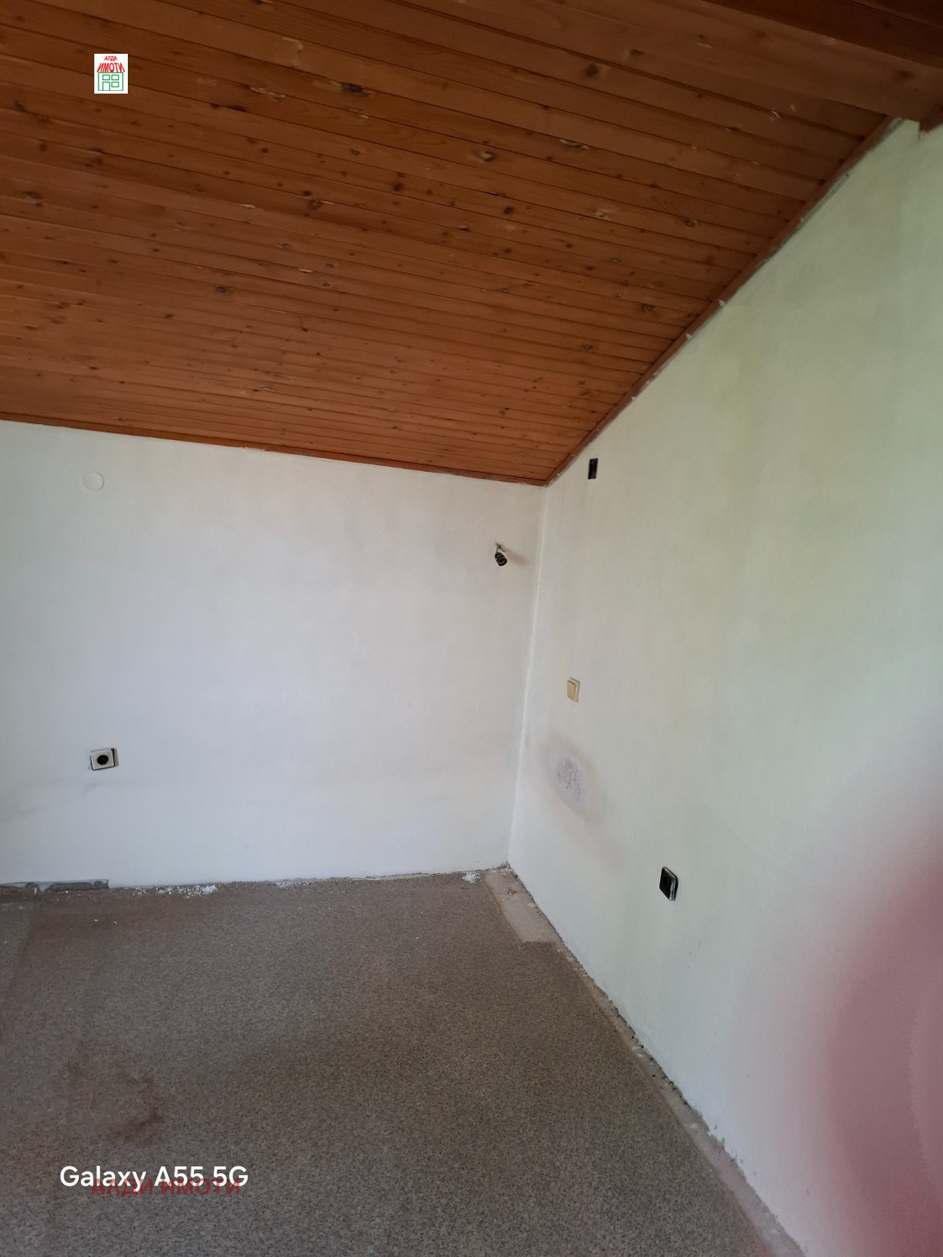 Продава ЕТАЖ ОТ КЪЩА | Imot.bg — изображение 9