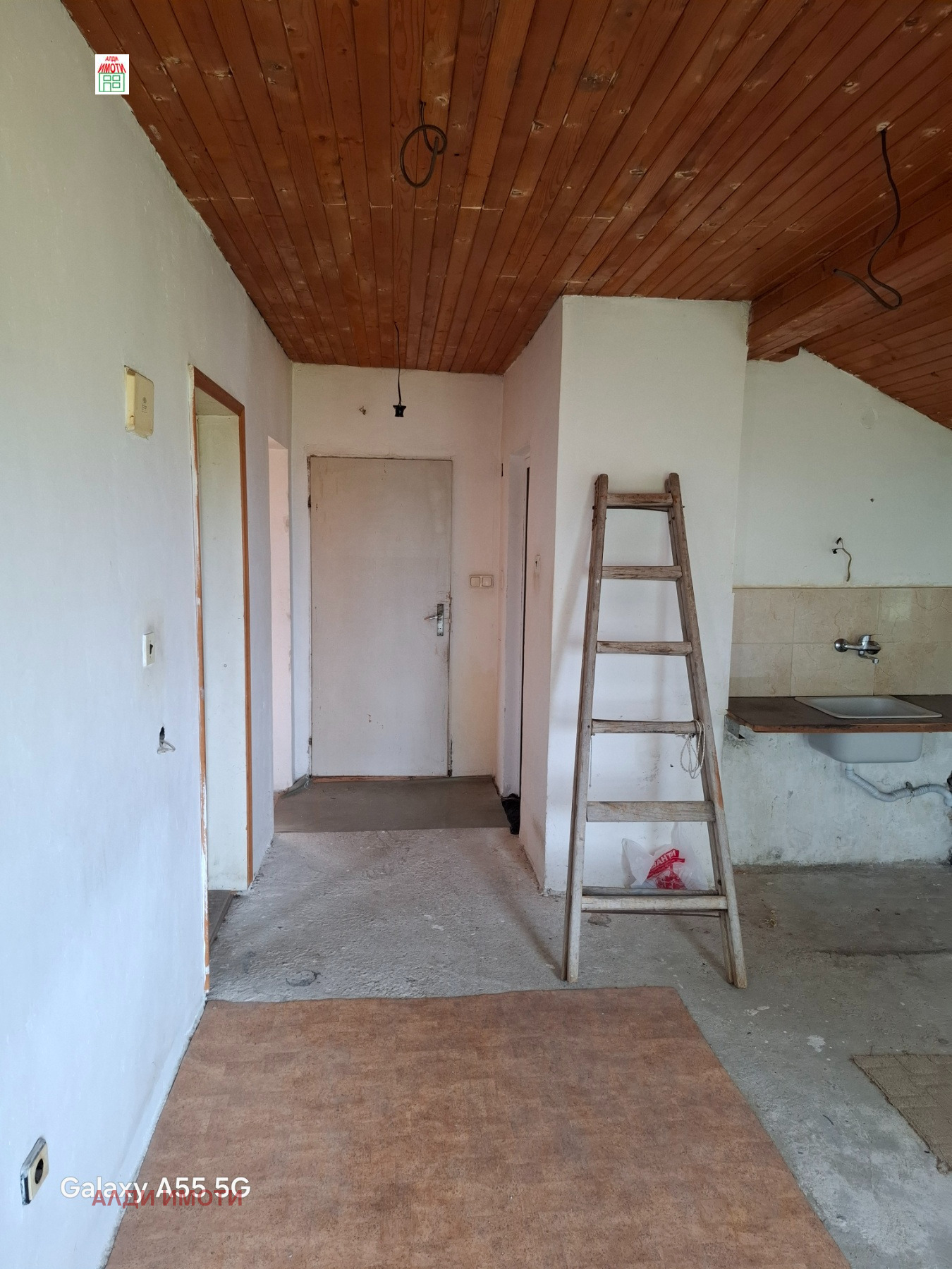 Продава ЕТАЖ ОТ КЪЩА | Imot.bg — изображение 4