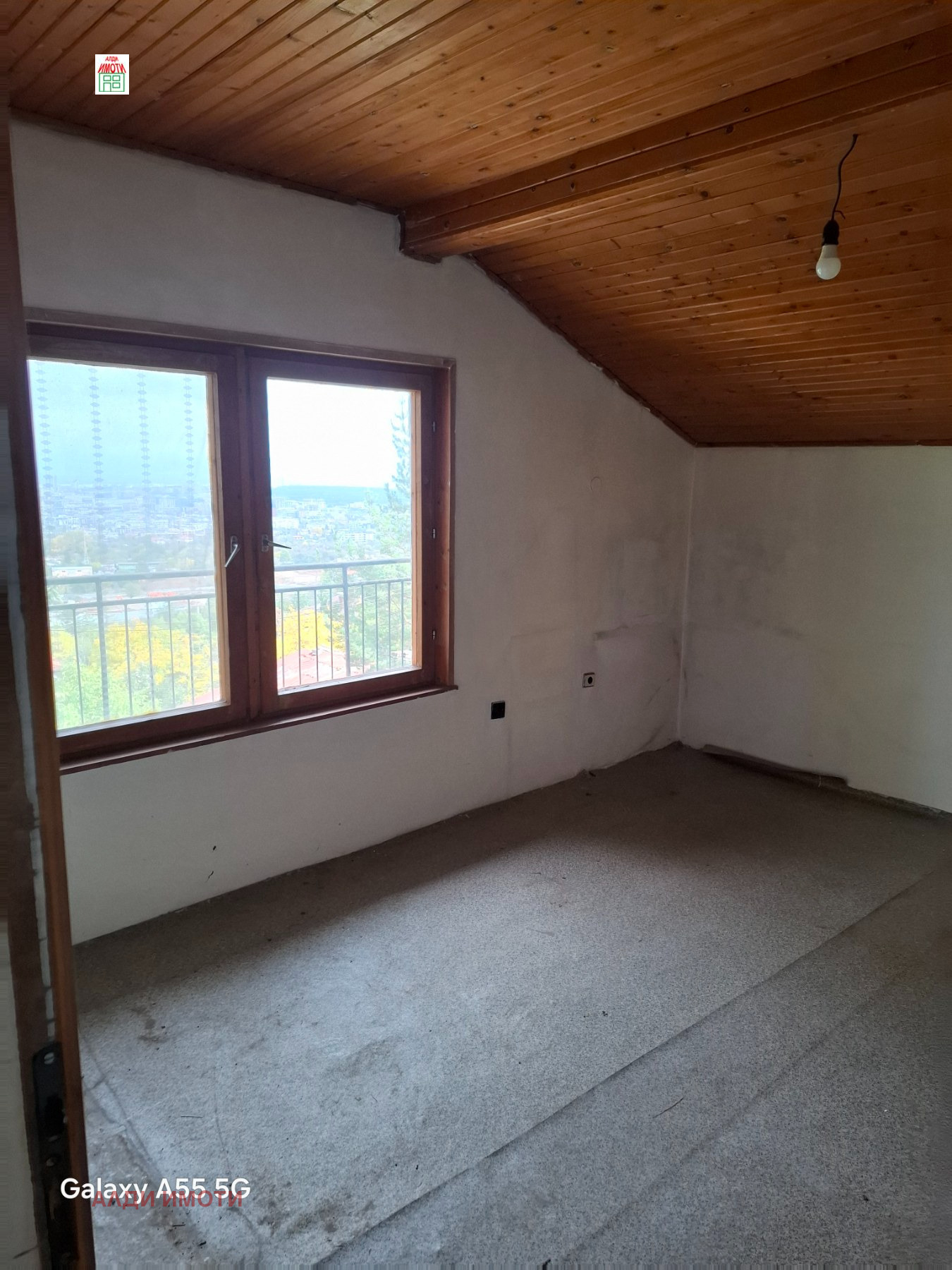 Продава ЕТАЖ ОТ КЪЩА | Imot.bg — изображение 8