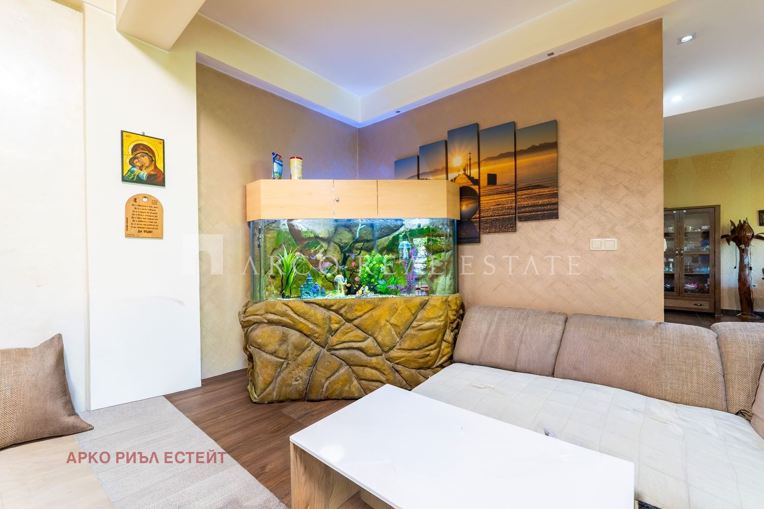������� ���� | Imot.bg � ����������� 14