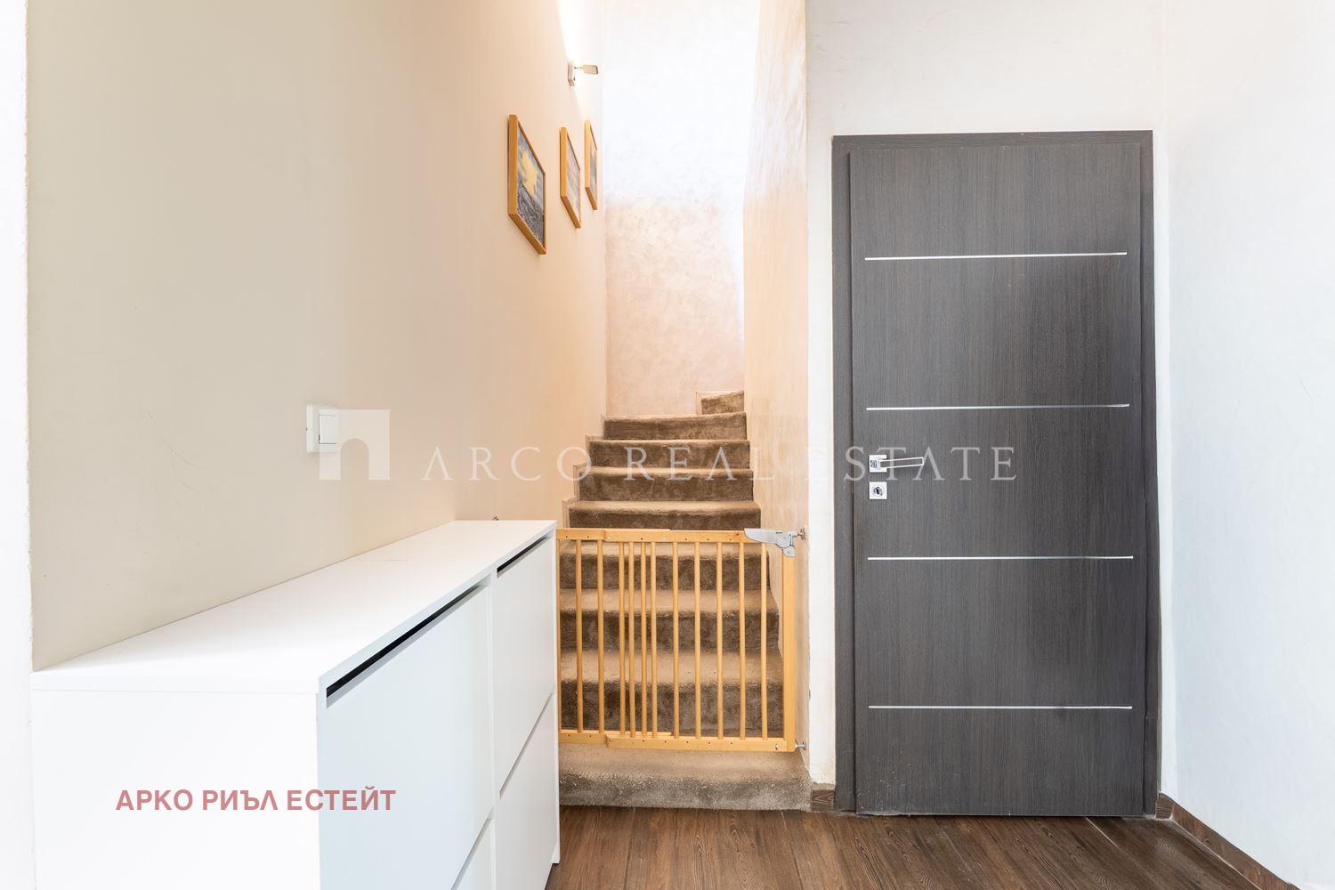 ������� ���� | Imot.bg � ����������� 13