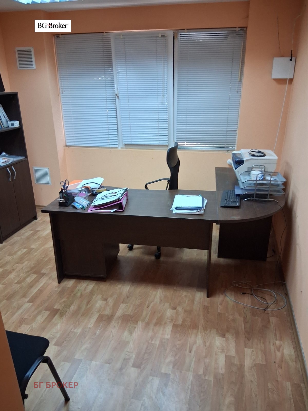 ������� ��������� | Imot.bg � ����������� 4