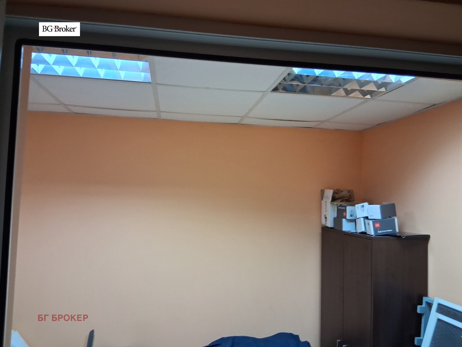 ������� ��������� | Imot.bg � ����������� 9