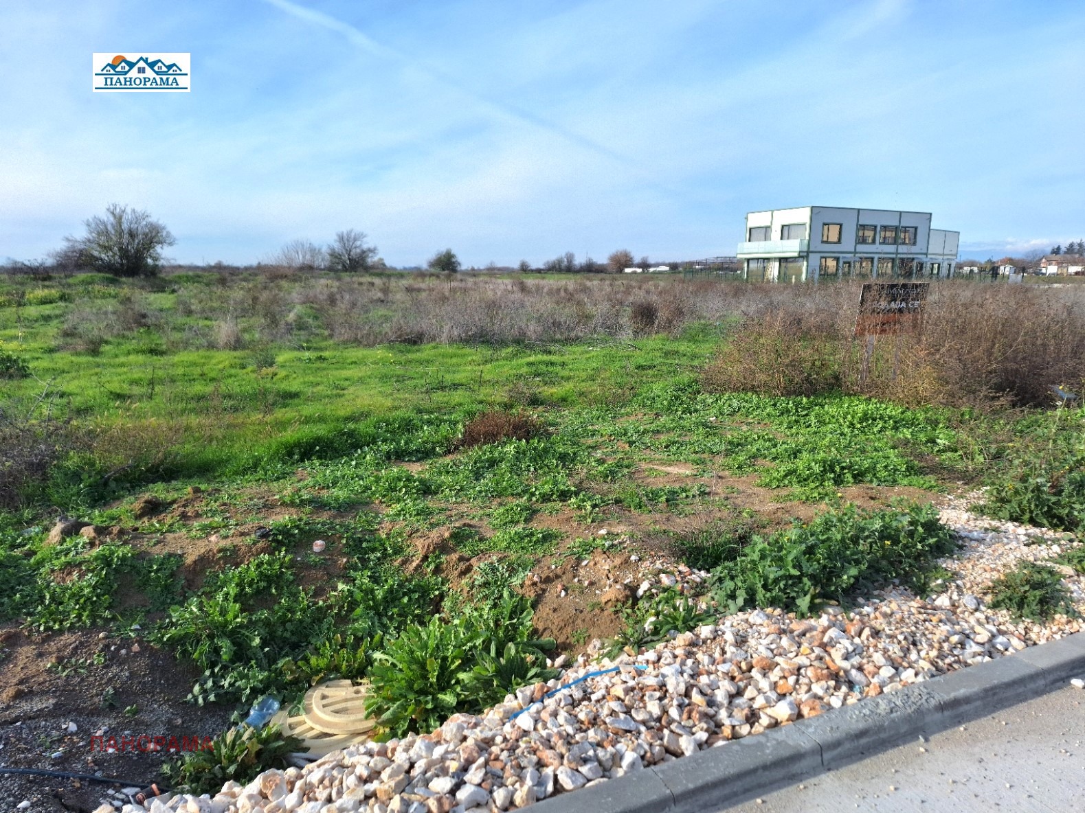 ������� ������ | Imot.bg � ����������� 5