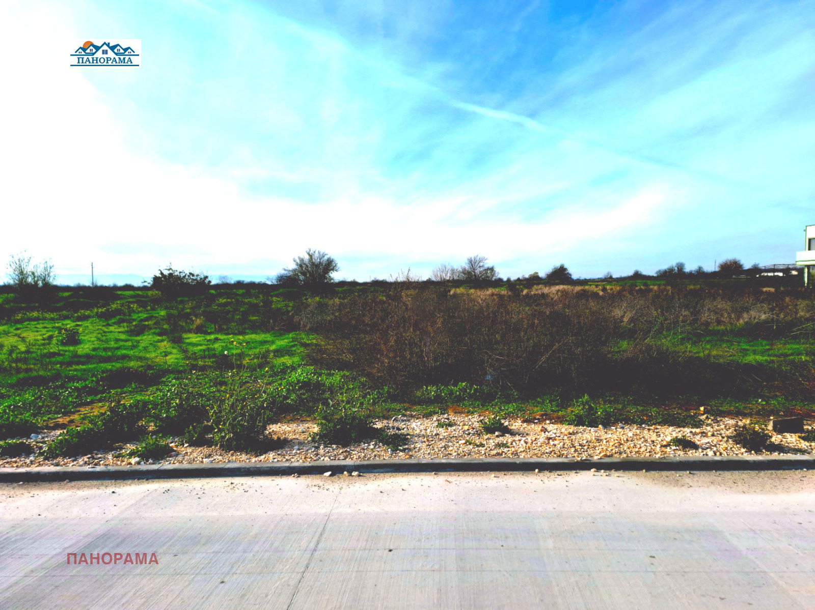 ������� ������ | Imot.bg � ����������� 3